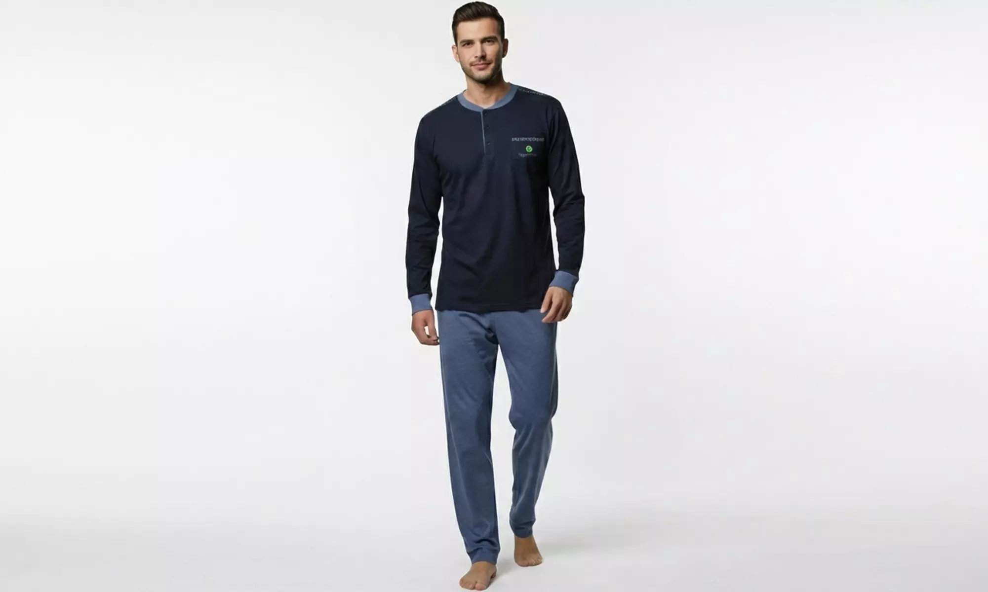 Pigiama da uomo in cotone Nottingham