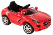 Mercedes SLS Kids' Ride-On Car - Second Medium