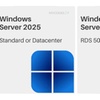 Image 1: Windows Server 2022 / 2025 Standard, Datacenter or RDS 