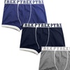 Image 2: 3 o 6 Slip o boxer per bambini Pyrex