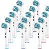 Sensitive care heads - 20 pcs