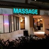 Image 10: 60, 90, or 120- Minutes Hydrotherapy Scalp and Body Massage Experience