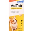 Image 9: Antiparassitario AdTab compresse masticabili per cani e gatti
