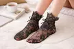 Pack of One or Two Women’s Floral Lace Ankle Socks - Image 2