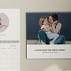 Image 7: One, Two, or Five Personalized 12-Month Wall Calendars from Shutterfly