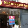 Image 1: Acupuncture & Electroacupuncture w/ Tui Na Massage – 30/45 Min at Mudan Natural Health Clinic (Up To £32.05 Off)