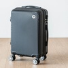Image 5: Trolley da viaggio o set 3 valigie Coveri