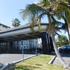 Image 1: Placentia – Anaheim Orange County Hotel