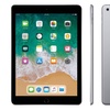 Image 2: Refurbished Apple iPad 5th Gen - Wi-Fi, 32GB Excellent Grade