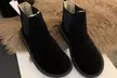 Lined Warm Ankle Boots - Second Medium