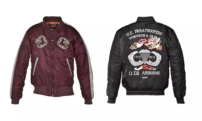 Souvenir Flight Jackets from Frank's Sport Shop - Primary Image