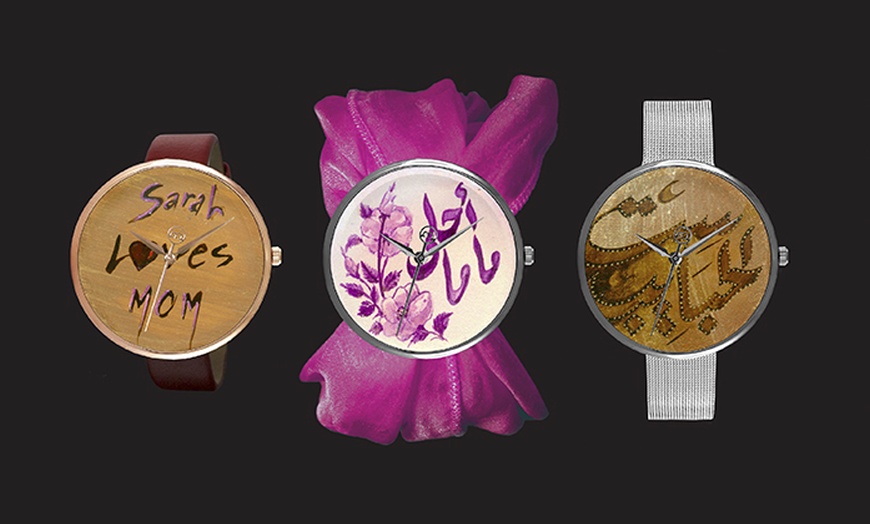 Image 6: Customized B Unique Watch