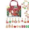 Image 1: Christmas Charms Bracelet Advent Calendars - Build Your Own Bracelet