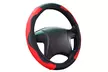 Universal 15 inch Microfiber Leather Auto Car Steering Wheel Cover - Second Medium