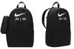 Nike Backpacks - Clearance Plus Free Shipping - Second Medium