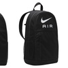 Image 6: Nike Backpacks - Clearance Plus Free Shipping