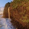 Image 7: Enjoy Hawaiian Scenery and History with Flying Ride Films