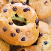 Image 5: Delicious Deals: Bagels, Bakes, Cream Cheese, Catering Credit & More
