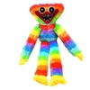 Image 5: 40cm Video Game Stuffed Plush Doll, Customisable Posing