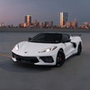 Image 1: 1- or 4-Hour or Full Day Exotic Car Rental