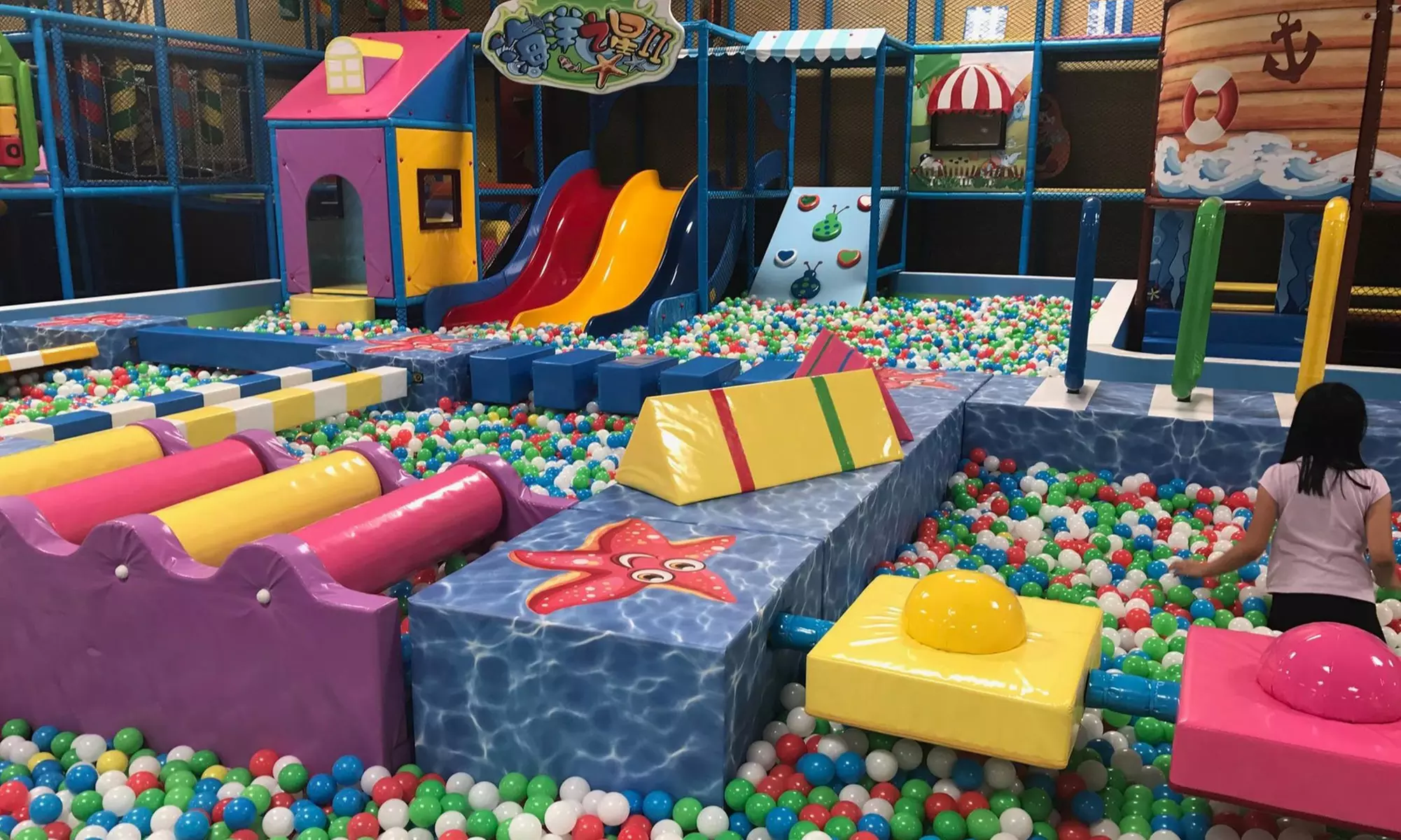 Up to 33% Off 60-Minute Jump Pass at Sky Sports Trampoline Park