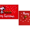 Image 2: 1 o 2 felpudos navideños de Snoopy con base antideslizante