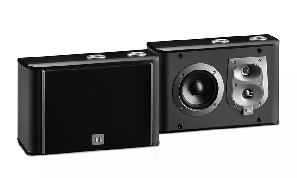 JBL 4" 200W 3-Way Bookshelf Speaker Pair - Primary Image