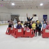 Image 1: Up to 28% Off Ice Skating with Popcorn and Drinks
