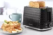 Grille pain 2 fentes 930 W et/ou bouilloire 1,7 L 2200 W de la marque Progress Chevron - Image 2
