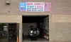 STAR-Certified Smog Test - 2000 & Newer - Cars or Large Truck/SUV at Smog Junkies SMG (Up to 40% Off)