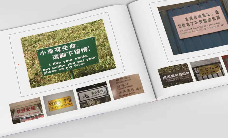 Chinglish Humorous Translations 2-Book Bundle - Second Medium