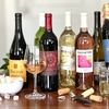 Image 2: Exclusive 10-Bottle Specialty Wine Collection – Hand-Picked Reds, Whites, and Mixed Wines