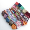 Image 3: 10x Bunte Thermo-Socken für Damen