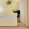Image 2: Rejuvenating Head Spa & Aromatherapy Experiences at Yi Spa