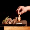Image 12: Japanese Fine Dining - 3 Courses & Cocktail or Sake (Up to 68% off)