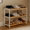 Image 3: Neo Three Tier Shoe Rack
