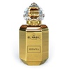 Image 8: Parfums El Nabil