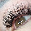 Image 1: Transform Your Look with Full Set of Classic Eyelash Extensions 