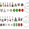 Image 1: 24-Day Christmas Advent Calendar Bracelet Making Kit