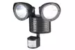 Adjustable PIR Motion Sensor Twin Solar Light - Second Medium