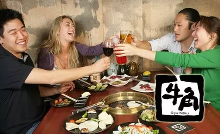 $20 for $40 Worth of Japanese Cuisine in Gyu-Kaku's Dining Room or $10 for $20 Worth of Fare and Drinks at the Bar - Primary Image