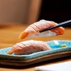Image 27: Japanese Fine Dining - 3 Courses & Cocktail or Sake (Up to 68% off)