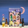Image 4: Calendrier de l’Avent bière : 24 jours de craft, de fête et de mousse