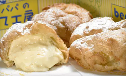 $8 for $16 Worth of Cream Puffs and Other Treats at Beard Papa’s - Primary Image