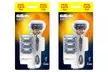 Set de 1 o 2 máquinas de afeitar y 4 u 8 hojillas Gillette Fusion5 ProGlide - Second Medium