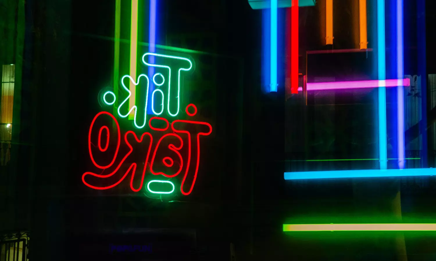 Menú de 10 tacos para 2 personas a elegir con bebida opcional