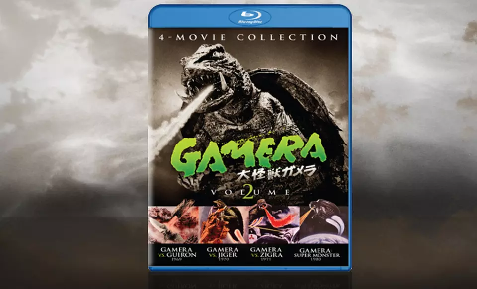 Gamera: Ultimate Collection Volumes 1 and 2 on Blu-ray - Second Medium