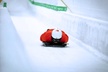 Bobsleigh or Skeleton Ride for One at Whistler Sliding Centre - Second Medium