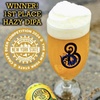 Image 13: Sip and Savor - Enjoy Beer Flights for Up to Four People