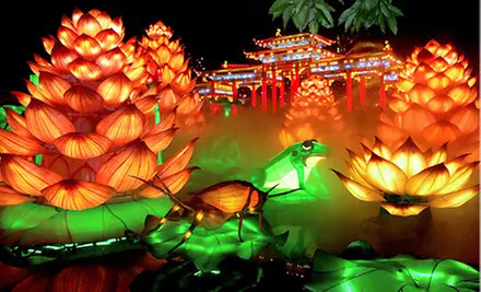 Chinese Lantern Festival for Two, Four, or Six (Half Off) - Primary Image